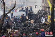 事业辉煌印度坠机事故遇难人数升至274人 其中33名地面人员死亡