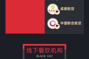 事业辉煌5月黑猫投诉企业红黑榜：格林酒店双床房卫生差下水道异味严重