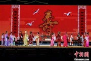 事业辉煌2025长三角顾锡东戏曲艺术周在浙江嘉善开幕