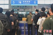 事业辉煌大连机场口岸日韩籍旅客出入境同比增长65.8%