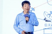事业辉煌上海交大教授殷承良：马斯克这方面野心非常大