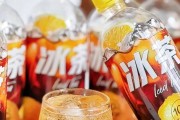 事业辉煌农夫山泉冰茶入局：百亿赛道的“鲶鱼效应”