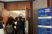 事业辉煌一单几十亿美元，外国巨头大举扫货！创新药迎来“DeepSeek时刻”，基金经理都在关注，券商策略会门口挤满人