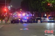 事业辉煌美执法部门称已在洛杉矶冲突中逮捕70多人 5名警察受伤