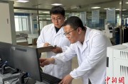 事业辉煌青海：瓦里关温室气体监测实现“双保险”