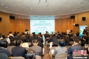 事业辉煌2025年日本大阪世博会中国馆广西活动周启幕