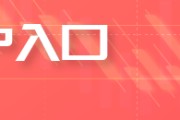事业辉煌铜师傅赴港IPO：股权变迁与小米系等资本博弈的双重叙事
