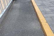 事业辉煌中新健康丨校门口成“游烟”重灾区 烟头遍地怎么破？