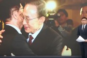 事业辉煌李明博、朴槿惠给金文洙打气 鼓励其争取赢得韩国大选