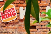 事业辉煌2025年汉堡王中国的门店总数将下降，新店将开在一、二线城市