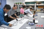 事业辉煌两岸艺术家在安徽“共绘一幅画”
