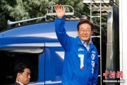 事业辉煌韩媒：韩总统李在明将出席G7峰会 开启多边首脑外交首秀