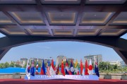 事业辉煌中国东方教育出席2025 RCEP成员国暨长三角工商界青年对话会 共话区域合作与青年发展新机遇
