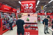 事业辉煌独家|实探日本Switch 2首发：抽签限购，顾客寥寥，国人无缘购买