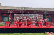 事业辉煌中外儿童在北京宋庆龄故居庆祝“六一”国际儿童节