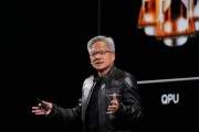 事业辉煌英伟达CEO黄仁勋：预计欧洲AI算力将在未来两年增长10倍